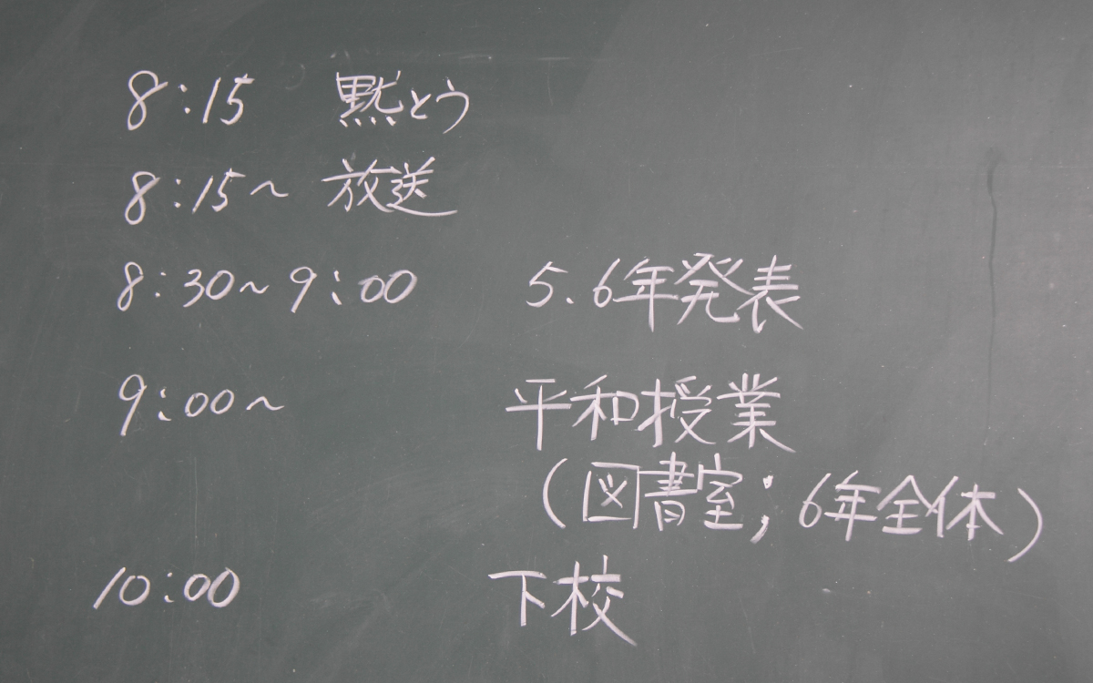 _MG_0989.JPG